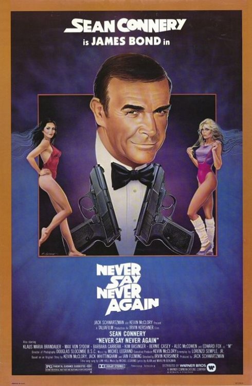 never_say_never_again.jpg