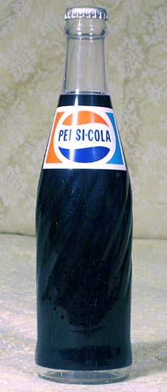 PRI_Pepsi_Bottle_low.jpg