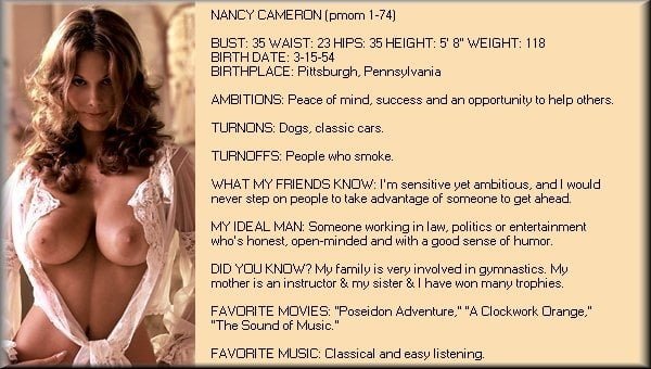 1974-01-nancy-cameron-mkx-1.jpg