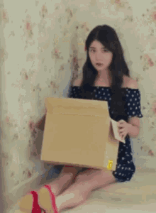 Sorry Face Cover Box GIF - Sorry FaceCoverBox Shy GIFs