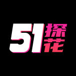 51tanhuawang
